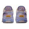 Nike LeBron 20 EP "Purple And Gold" Sneakers DJ5422-500