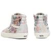 Vans SK8 HI TAPESTRY Multi Women's (Unisex) Skate Shoes VN0A4U3C2PZ