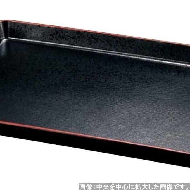 Made in Chic Black and SLC J-kitchens Placemat, Tray, Japan, Design, FRP, 2-foot Capacity, Red,