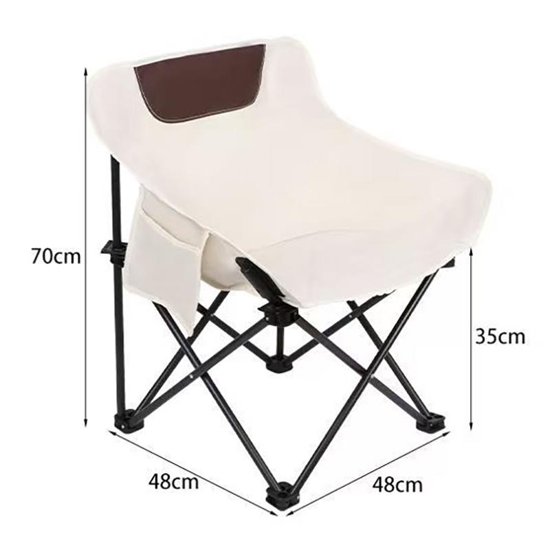 

1 Pc Outdoor Folding Chair Moon Chair Picnic Chair Easy Carry Camping Folding Chair Easy To Install Lightweight Stable Chair бежевый