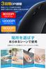 Bluetooth Mouse [2025 Slim 2-Way Connection] Wireless, Quiet, Optical, High-Precision, Type-C, Rechargeable, Symmetrical, Small, Slim, Compact,