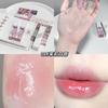 Gege Bear - Lip Gloss Essence - 5 Colors