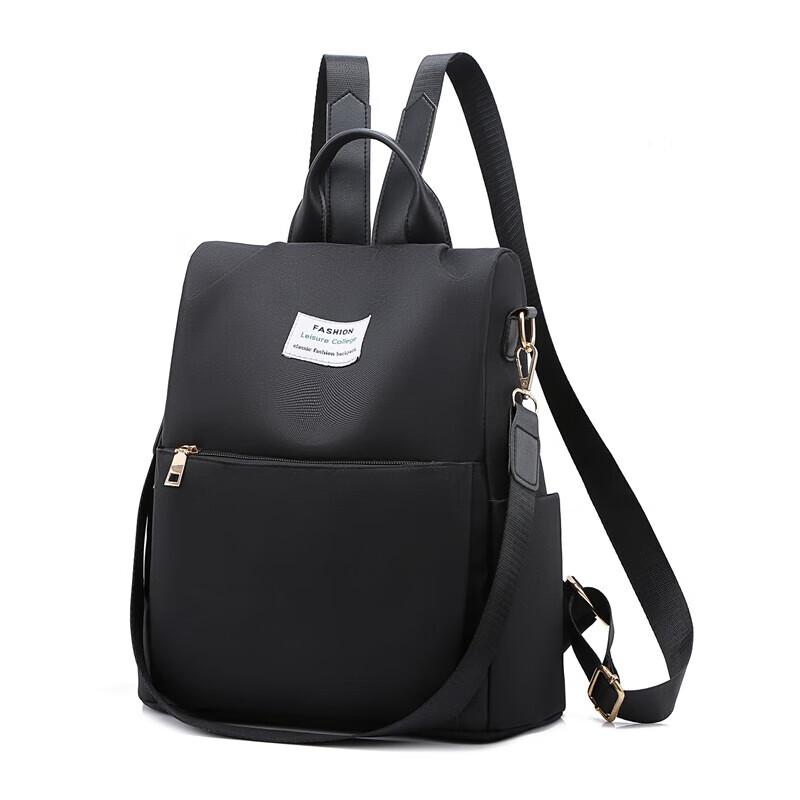 Hengyuanxiang Stylish Anti-Theft Backpack