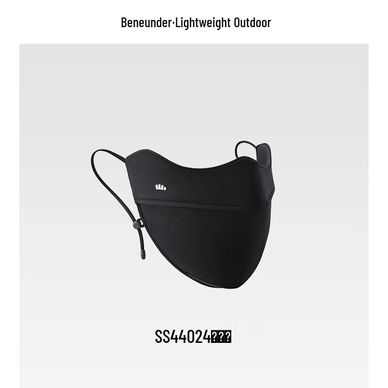 Bananaunder Winter Warmth Accessory Set K