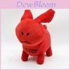 Gubby Plush Black White Red Rabbit Animal Toy With Pp Cotton Filling For Kids And Collectors