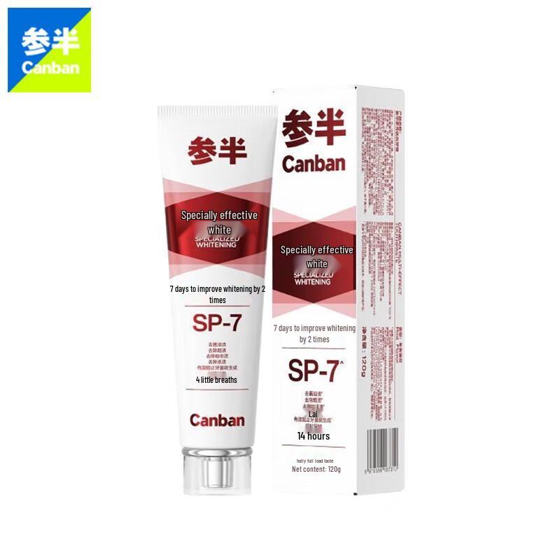 

Sanban Multi-Benefit Whitening Toothpaste