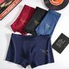 Men's Mid-Rise Boxer Briefs, Soft and Comfortable, Four-Corner Shorts, Boys' and Men's Underwear