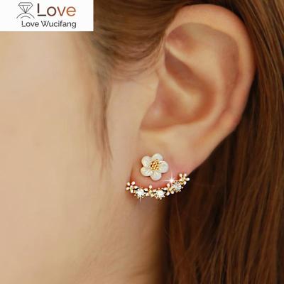 Piercing Shell Crystal Daisy Flower Stud Earrings for Women Girls Elegant Party Jewelry Pendientes  Earings Fashion Jewelry