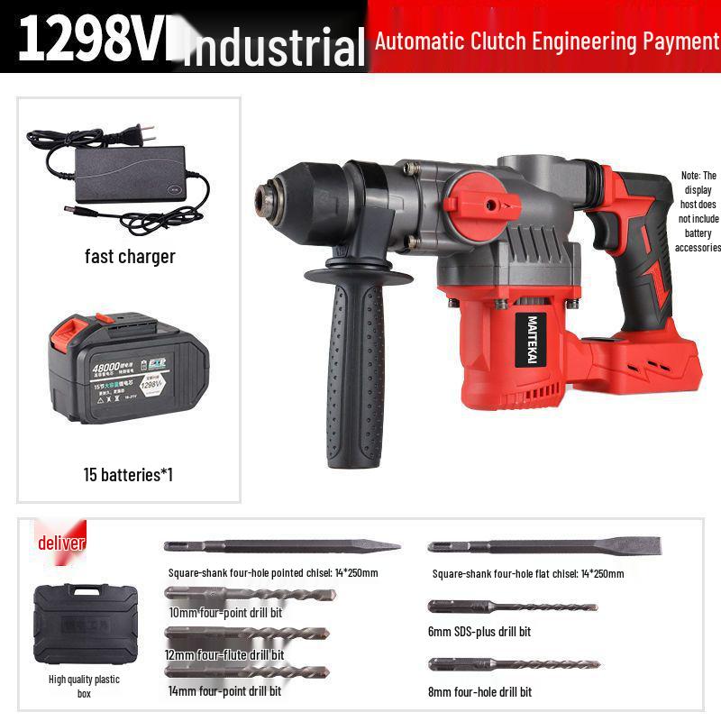 High-Power Brushless Electric Hammer: Wireless, Multi-Functional, Rechargeable Impact Drill for Concrete