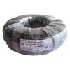 BSOF Flame Retardant PVC Flexible Power Cable