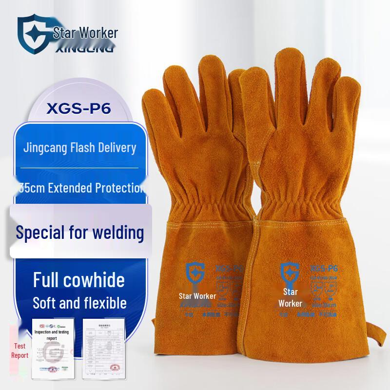 Xinggong Cowhide Heat-Resistant Welder Gloves