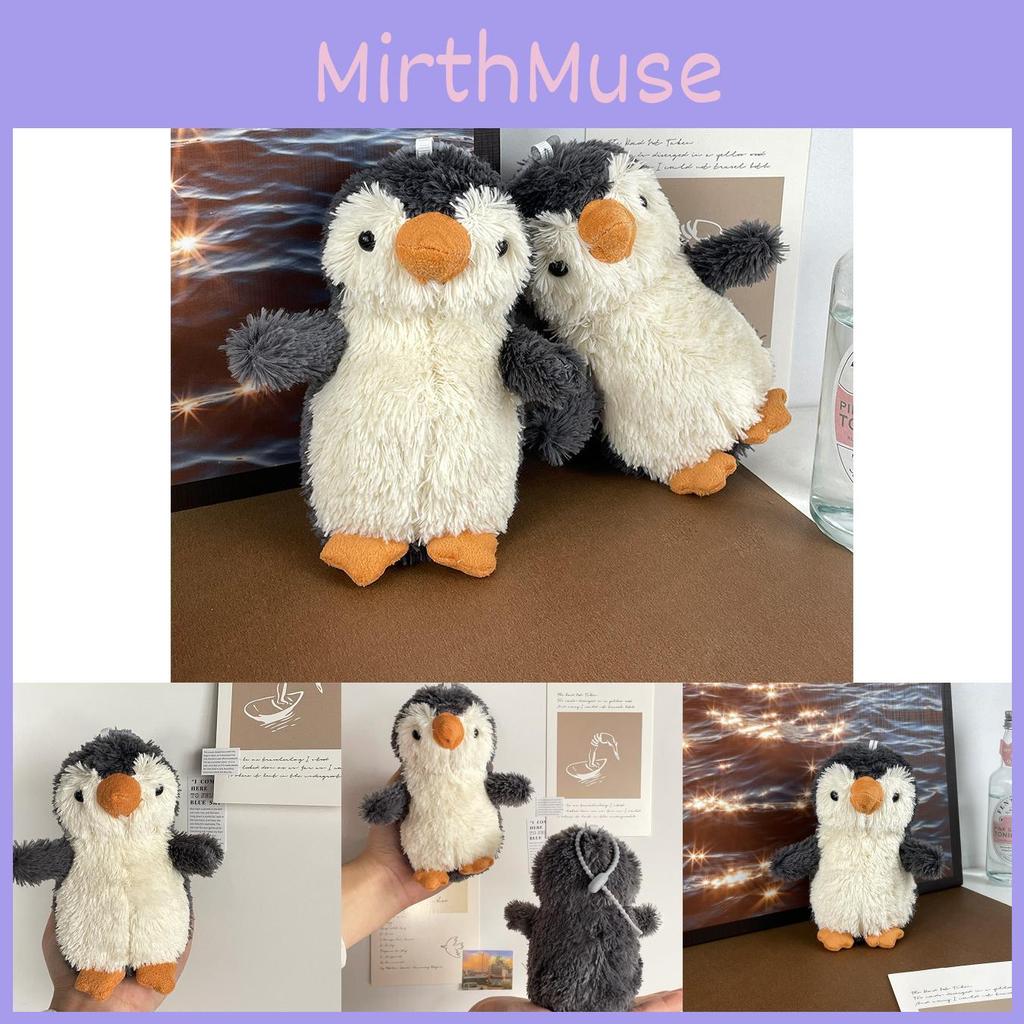 Adorable Peanut Penguin Plush Keychain Soft Cute Animal Doll Perfect Gift Accessory