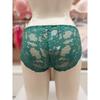 Lace Triangle Panty 2color Abp4446 