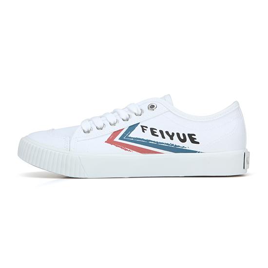 Feiyue Men`S Sneakers Fe Lo Ii