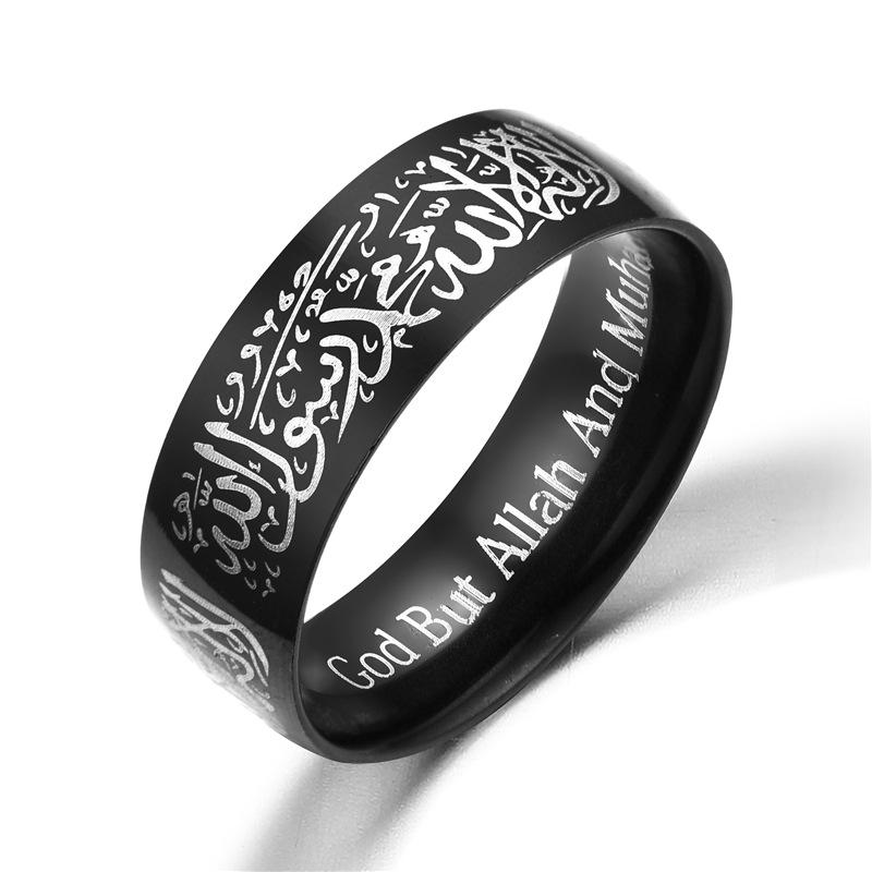 Trendy Stainless Steel Quran Messager Rings Muslim Religious Islamic Halal Words Men Women Vintage bague Arabic God Ring