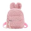 Zaino Peluche Cartoon per Bambini con Materiale Traspirante per l'Asilo