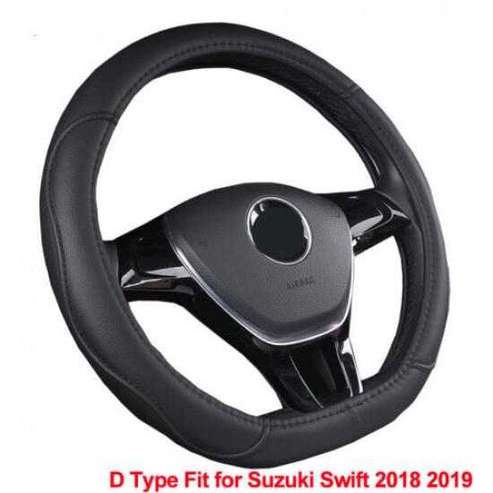 Car Steering Wheel Cover Hand Bar Cover D Type For Suzuki Swift 2018