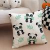 Lovely Cute Chinese Animal Art Panda Cushion Cover Throw Pillow Cover Hidden Button Durable Polyester Chair Cushion