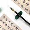 Small Case Brush Professional Grade Langhao Calligraphy Brush Small Case Meticulous Brush Hook Line Thin Gold Body Special