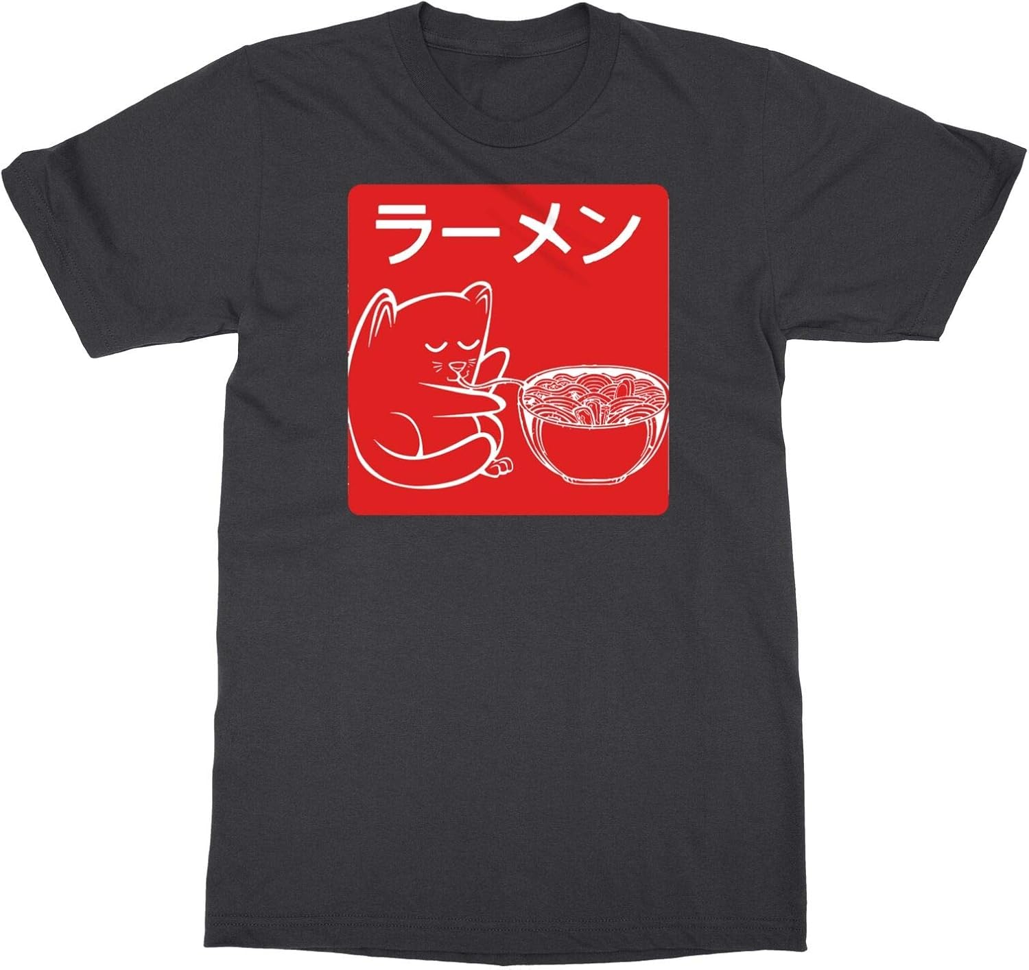 Ramen Kawaii Japanese Cat Vintage Retro Tasty Noodles Men s Men T Shirt XXL чёрный