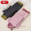 Hongdou Children's Thermal Leggings