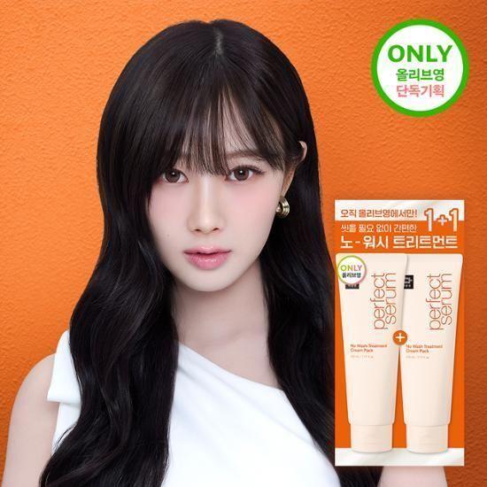 mise en scène Perfect No-Wash Cream Pack 230ML 2 Pack