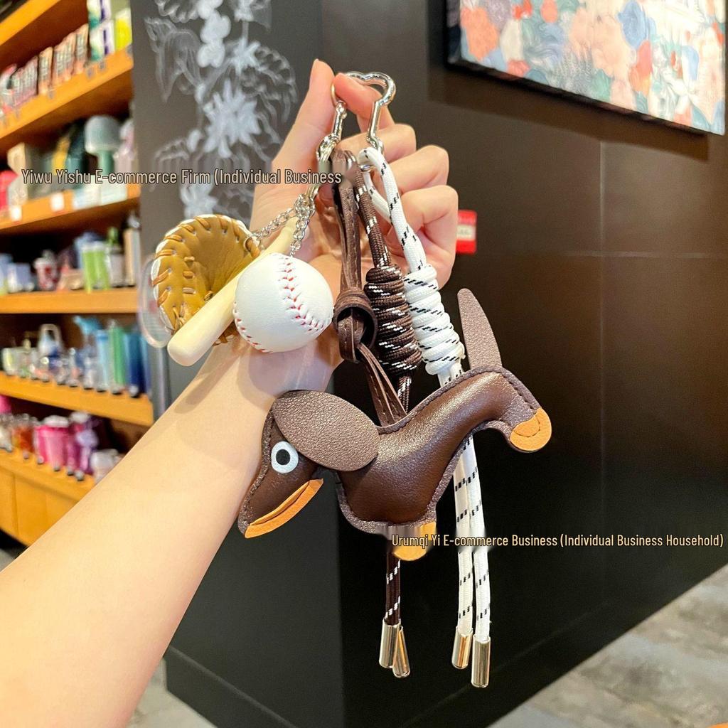 Miu-Style Sausage Dog Plush Charm - Backpack, Car, Keychain Gift