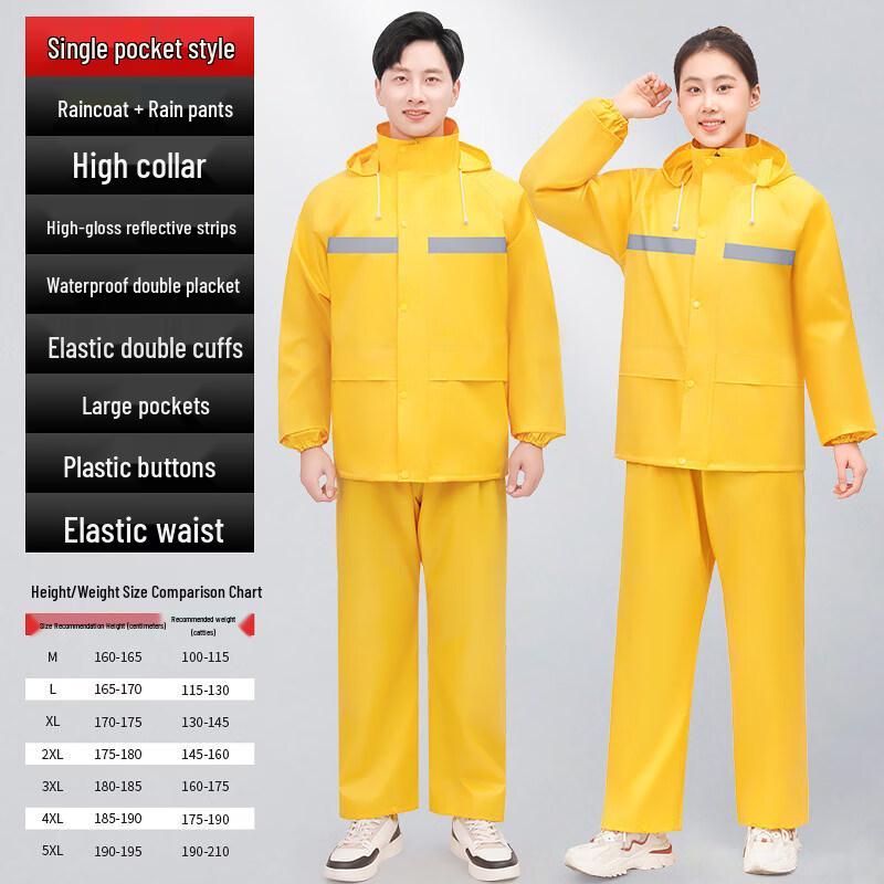 Yudu Children s Reflective Long Raincoat