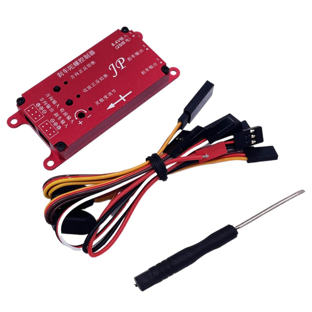 JP Model Ducted Fan RC Jet Accessories with Gyro Brake Controller