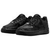 Nike Air Force 1 Low Kobe Men's Comfortable Breathable Low Top Skate Shoes Black IB0018-003