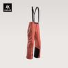 KAILAS BM45 Gore-Tex 3L Hardshell Ski Pants