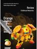 LEGO-Compatible F5 Qiqi Genuine Mecha Action Figure Building Block Toy for Kids