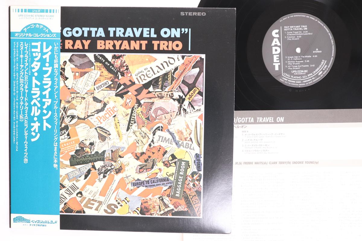 

LP Record RAY BRYANT Gotta Travel On UPS2234BC CADET 1983 Japan Obi Jazz Used
