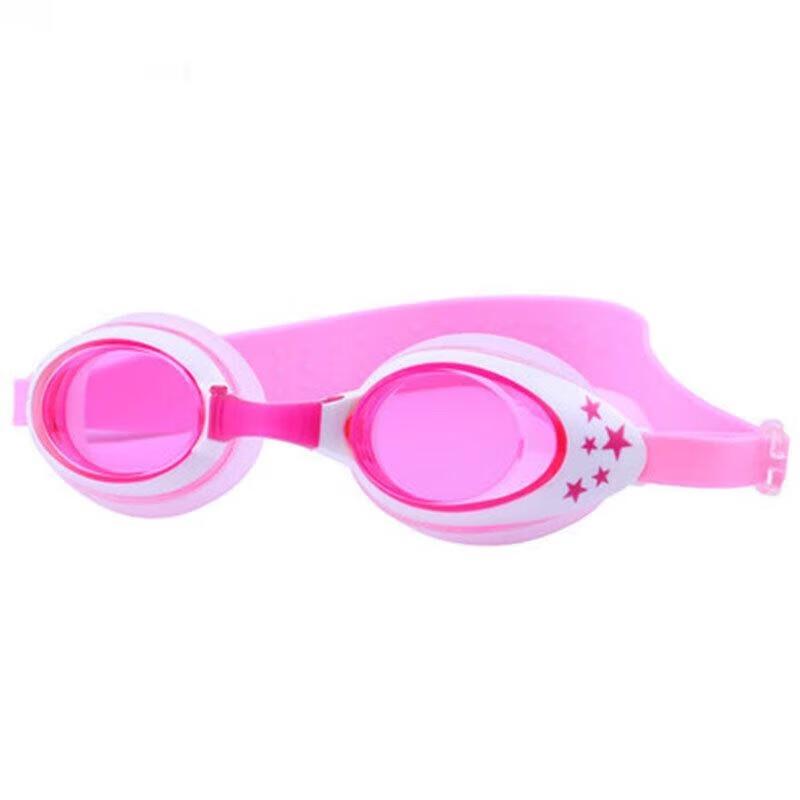 Yimai Cute Children s Star Cartoon Swimming Goggles