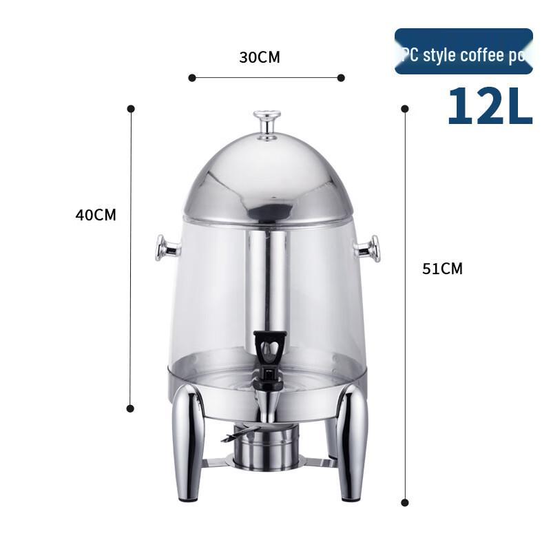 12L Commercial Stainless Steel Beverage Dispenser