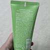 Sungboon Editor Green Tomato Deep Pore Cleansing Ultra Whipping Foam 120g (+Free gift)