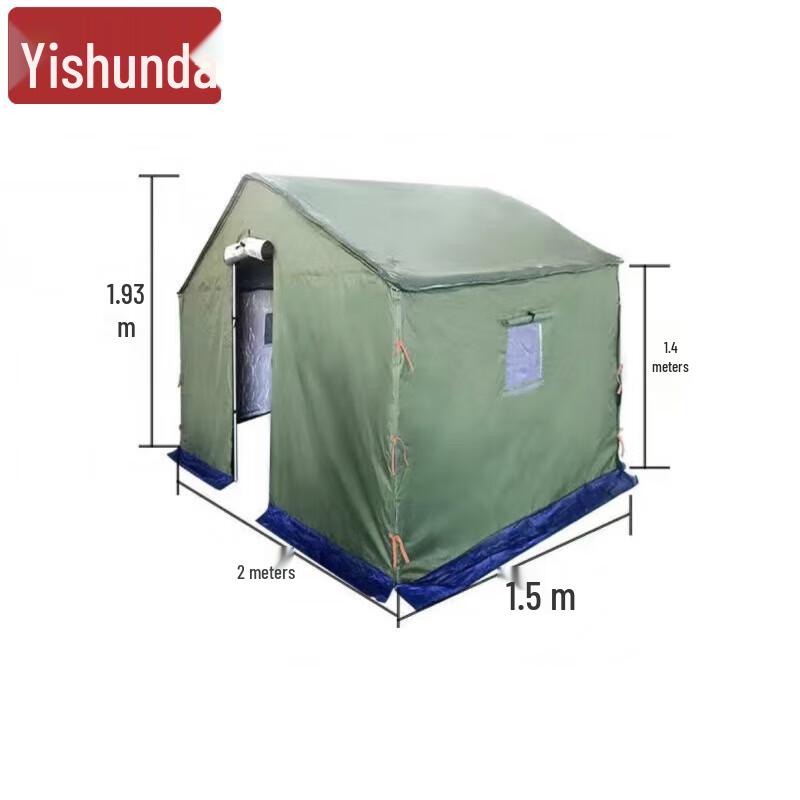 Yishunda Outdoor Winter Work Tent