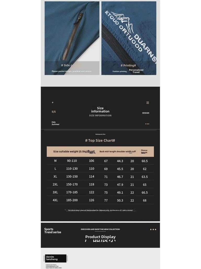 Erkek Nefes Alabilen Yaz 2024 İnce Güneş Korumalı Outdoor Spor Rüzgarlık