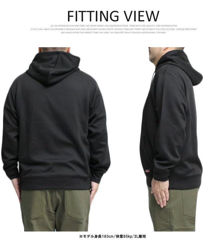 Dickies GENUINE Men's Plus Size Pullover Hoodie with Puffy Jacquard Fleece Sweatshirt, Off-White, Size 4L (28)