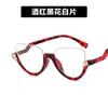 New Women's Half Frame Cat Eye Sun Glasses Women Classic Vintage Sun Glasses Summer Outdoor Travel Eyewear UV400