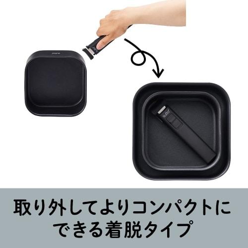 Doshisha's Sutto Square Frying Pan, Large Size (18.7cm), Deep, Suitable for Induction or Gas Stoves. Choose from the Sutto Series.
