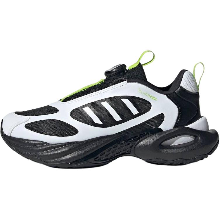 

Adidas Climacool Vento 4.0 Synthetic Leather Fabric Comfortable Soft Durable Breathable Low Top Running Shoes Men Running Shoes Black White JS4070 38