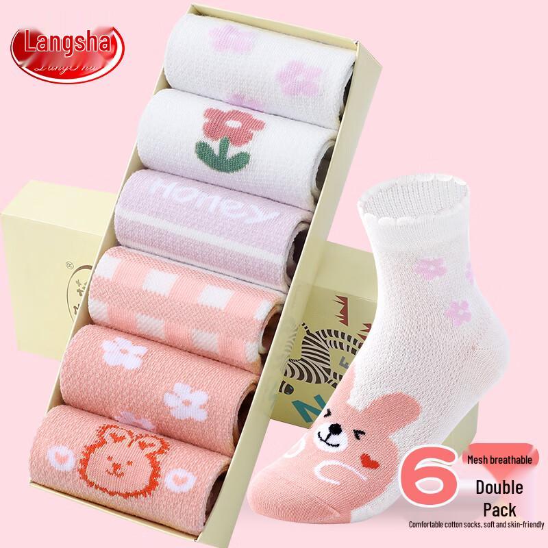 LangSha Girls  Summer Mesh Mid-Calf Socks 20-22