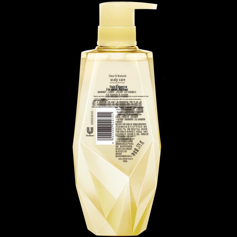 CLEAR Botanical Scalp Care Strong & Volumizing Shampoo Set
