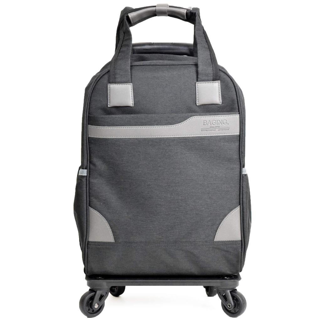 Kobe Liberal BAGING Shopping Carry-On Travel Bag, Unisex, Carry-On, 4 Wheels, 3 Adjustable Positions, Fully Assembled, Model 906 (Black)