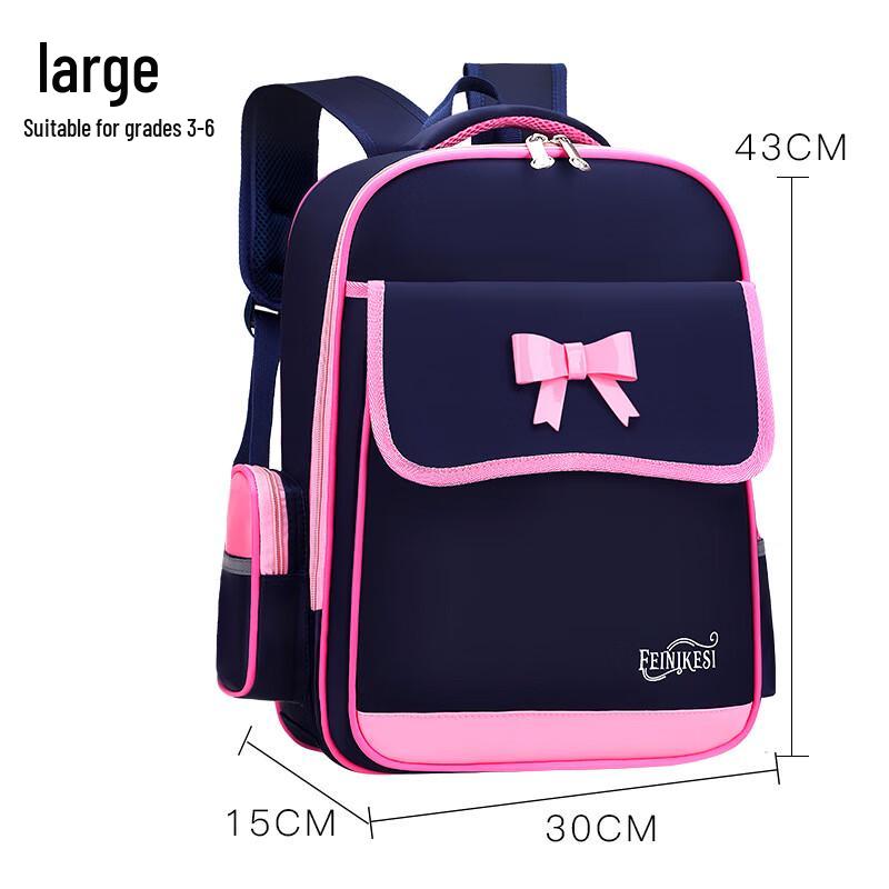Li Shen Korean Style Primary School Backpack Large