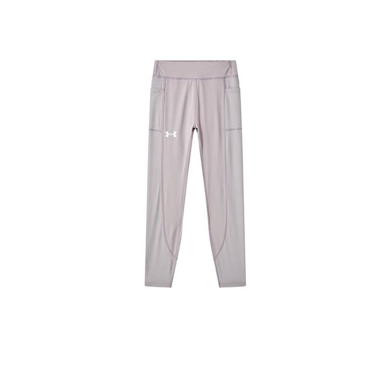 Under Armour Unisex Kids Sweatpants 252211119 130