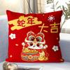 New Plush Pillow Living Room Sofa Cushion Pillow Zodiac Snake Pillow Red Pillow Case Cartoon Gift