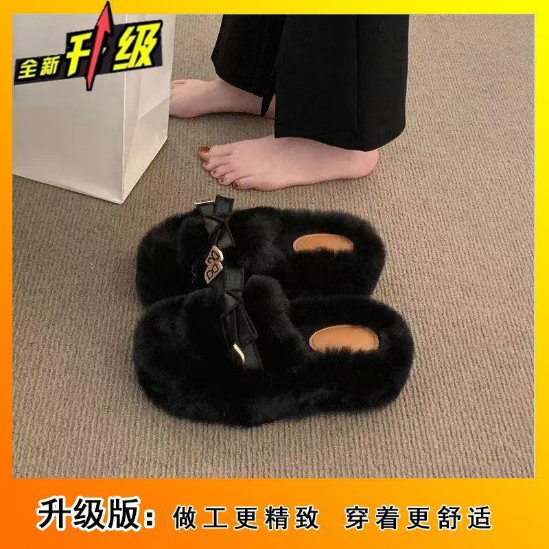 Small thick-soled height-increasing fluffy slippers for women, fashionable and comfortable women s one-word slippers 35