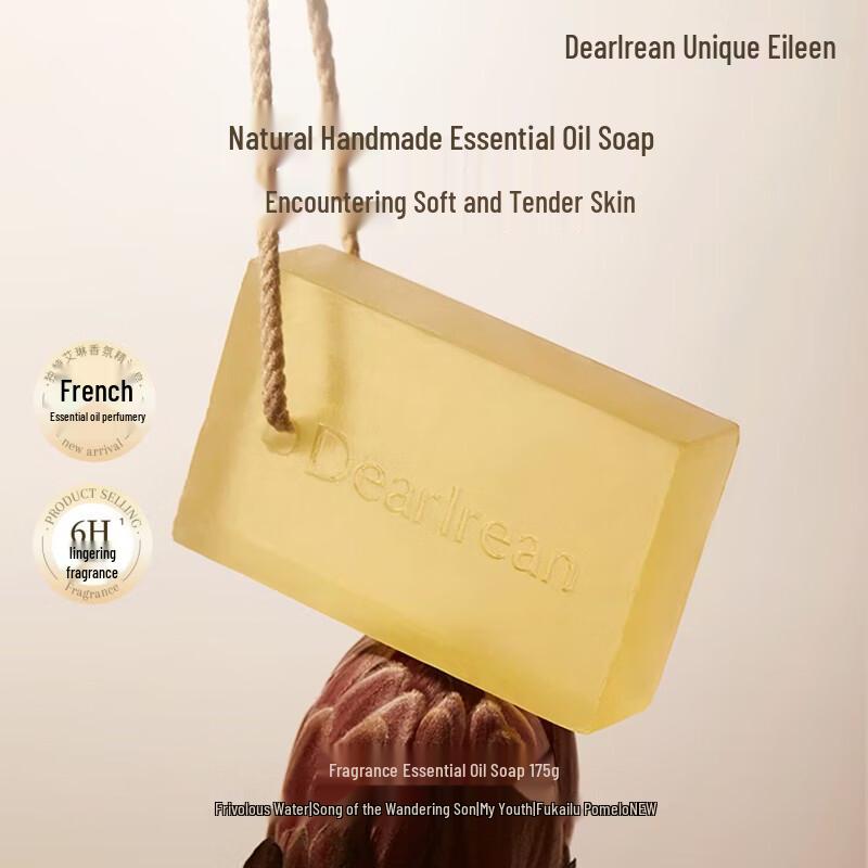 Dear lrean Fragrance Essential Oil Soap